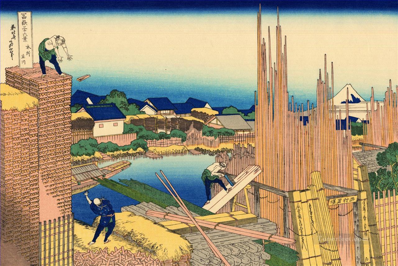 honjo tatekawa el almacén de madera en honjo Katsushika Hokusai japonés Pintura al óleo